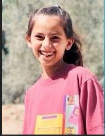 Lana Ziad Al-Humaida.