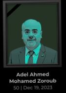 Adel Zorob