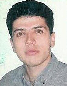 Farzad Kamangar