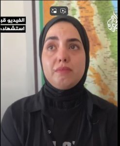 Yat Khadoura