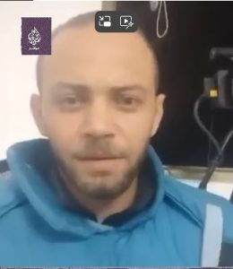 Hisham Al-Nawajah