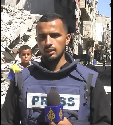 Ismail Al-Ghoul