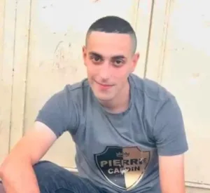 Mohammad Hisham Abu Keshik