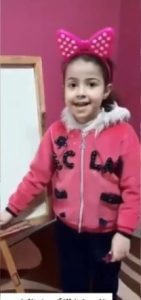 Rula Mohammad al-Kawlak