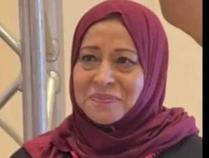 Amal Medhat Abdul Jawad Al-Ghoul