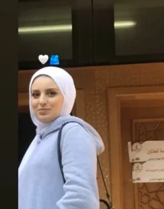 Hadeel Mofeed Fathi Abu Saada