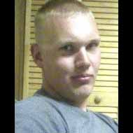 Justin David Hoerner