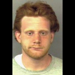 Blaine Robert Erb