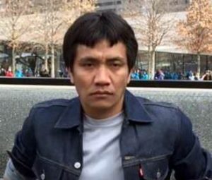 Cin Lam Mung
