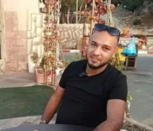 Mohammad Marzouq Arayshy