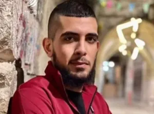 Ibrahim Nabulsi