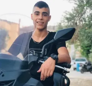 Mahmoud Moayyad Sous