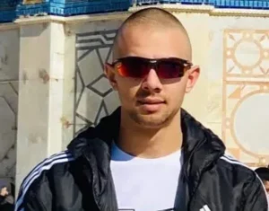 Odai Kamal Tamimi