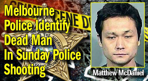 Matthew Wayne McDaniel