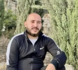 Adham Jamal Abdul-Rahim Mabrouka Abdul-Rahim Mabrouka
