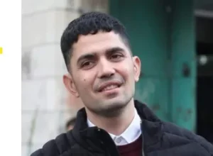 Ahmad Younis al-Atrash