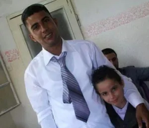 Amir Atef Khader Rayyan