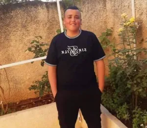 Yamen Nafez Jaffal