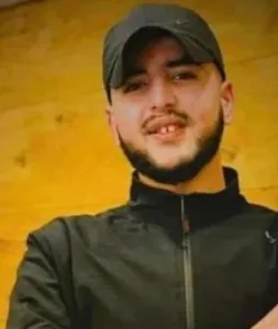 Bara’ Kamal Lahlouh