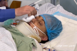 Diana Ziad Abu al-Ouf al-Yaziji