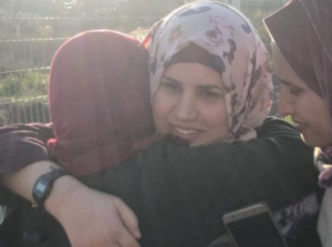 Ibtisam Khaled Ka’abna
