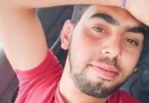 Mahmoud Fayez Abu Ayhour