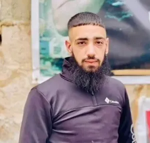Mohammad Raed Hussein Dakheel