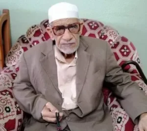 Ameen Mohammed Hamad al-Qulaq