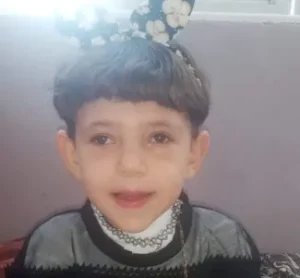 Bothaina Mahmoud Obeid