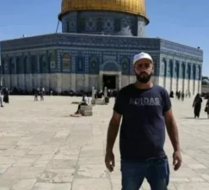Islam Ghayyad Mohammad Zahda