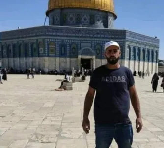 Islam Ghayyad Mohammad Zahda