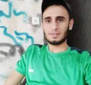 Mohammad Nazeer Abu al-‘Oun