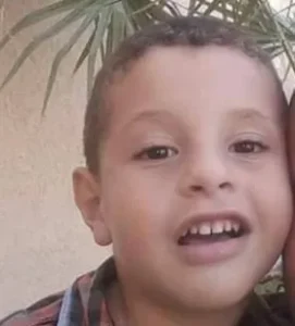 Osama Mohammad al-Hadidi