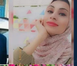 Reham Fawaz Al-Qulaq