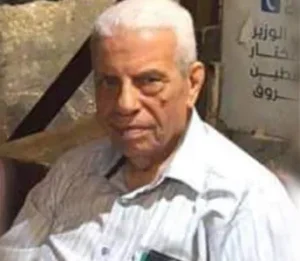 Tawfiq Ismael Hussein Abu al-Auf