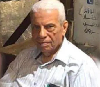 Tawfiq Ismael Hussein Abu al-Auf