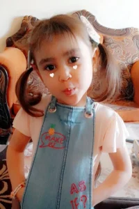 Lana Riyad Hasan Ishkantna
