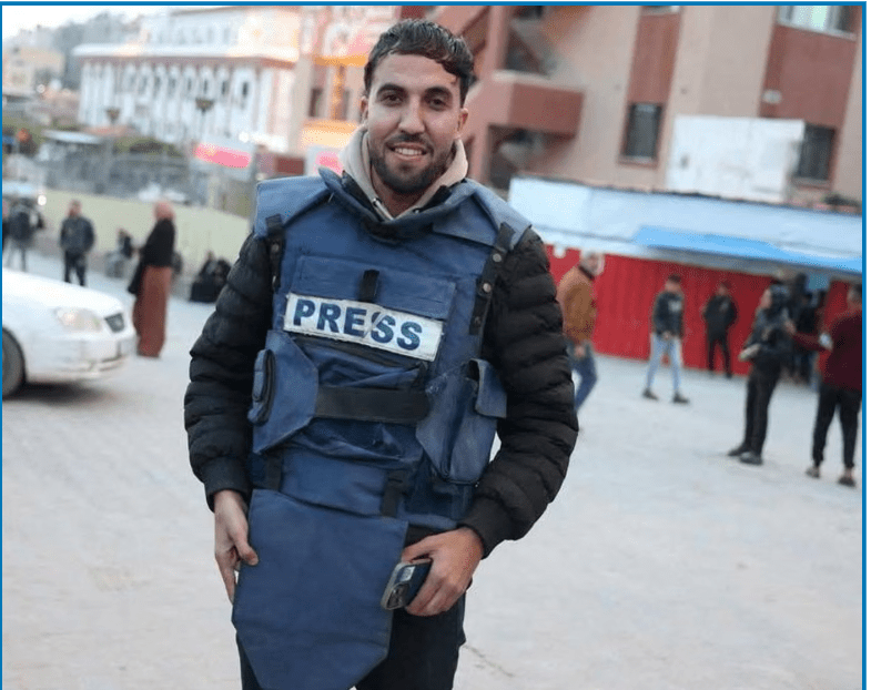 Moaz Abu Taha