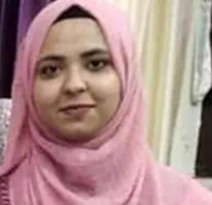 Hadeel Mohammad Ibrahim Amen