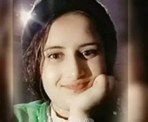 Hala Hussein al-Rifi