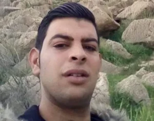 Nizar Nidal Ma’rouf Abu Zeina