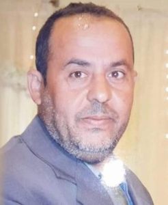 Mohammad Ibrahim Mohammad Amen