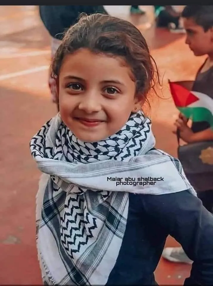 Rahaf Mohammad Al-Masri