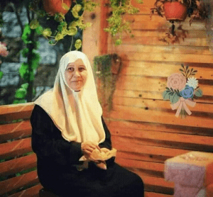 Siham Yousif Mohammed al-Rantisi