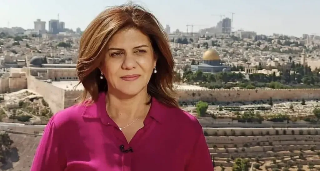Shireen Abu Akleh