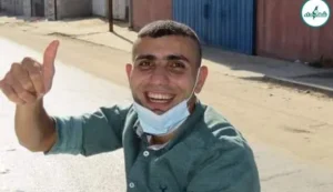 Ahmad Walid at-Talla ’ al-Omar