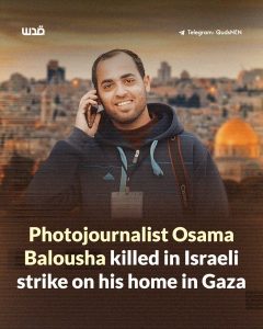 Osama Ahmed Balousha