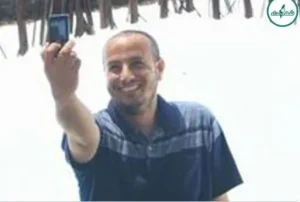Mohammad Ahmad Abu Amsha