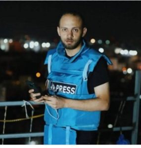 Hisham al-Nawajha