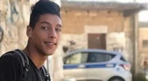 Rashid Mohammad Abu Ara